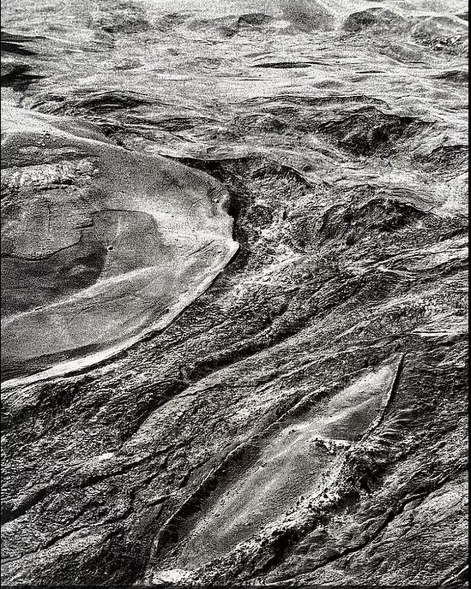   Араратская аномалия – снимок с самолета. Фото: noahsarkscans.com
