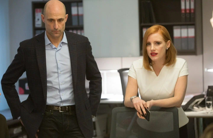 Кадр из фильма