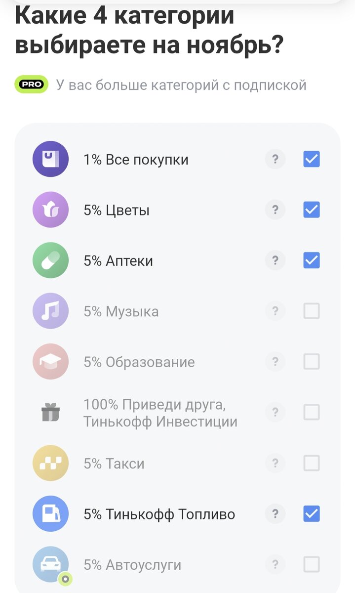 Описания нет.