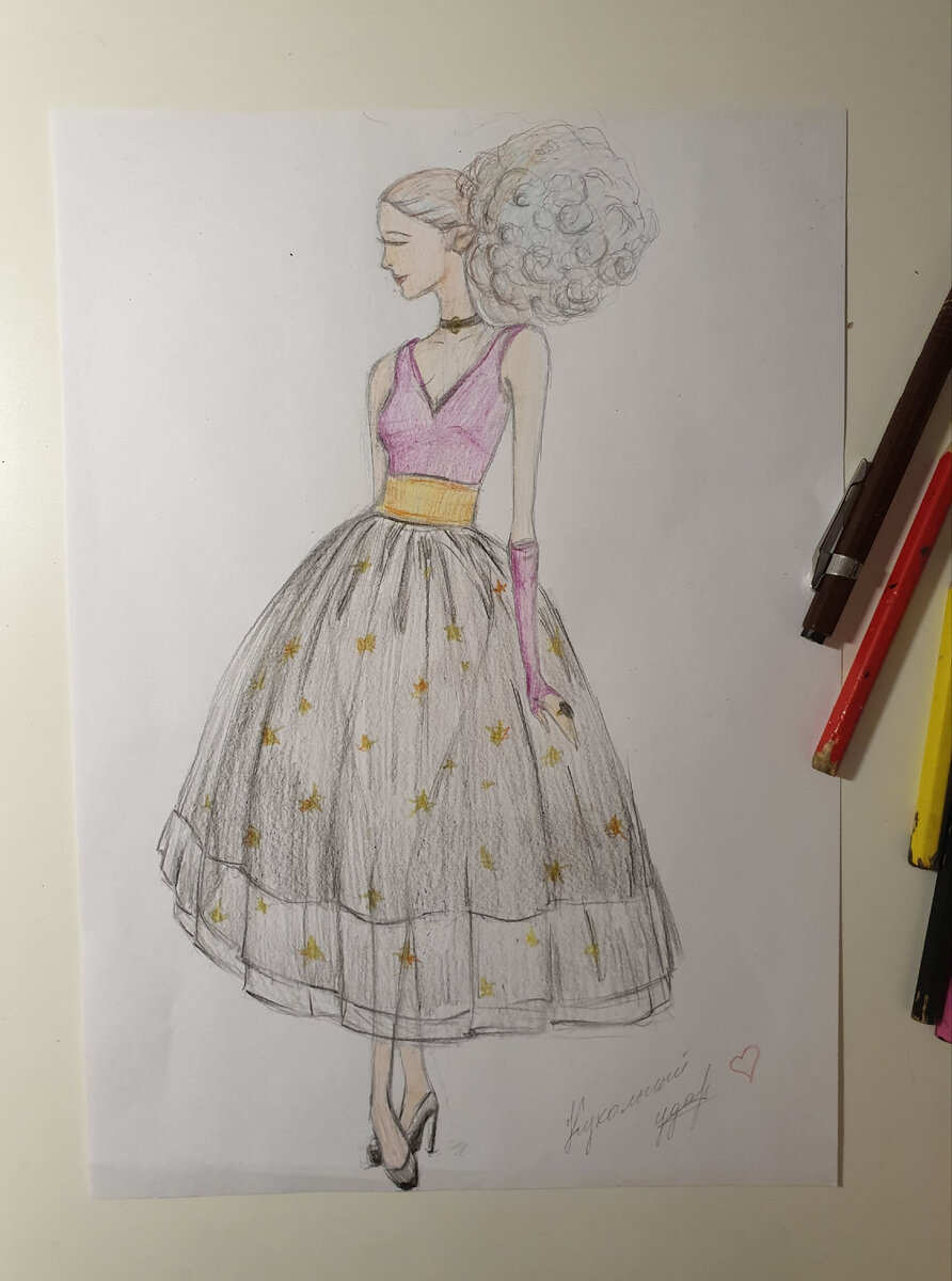 Фото автора 