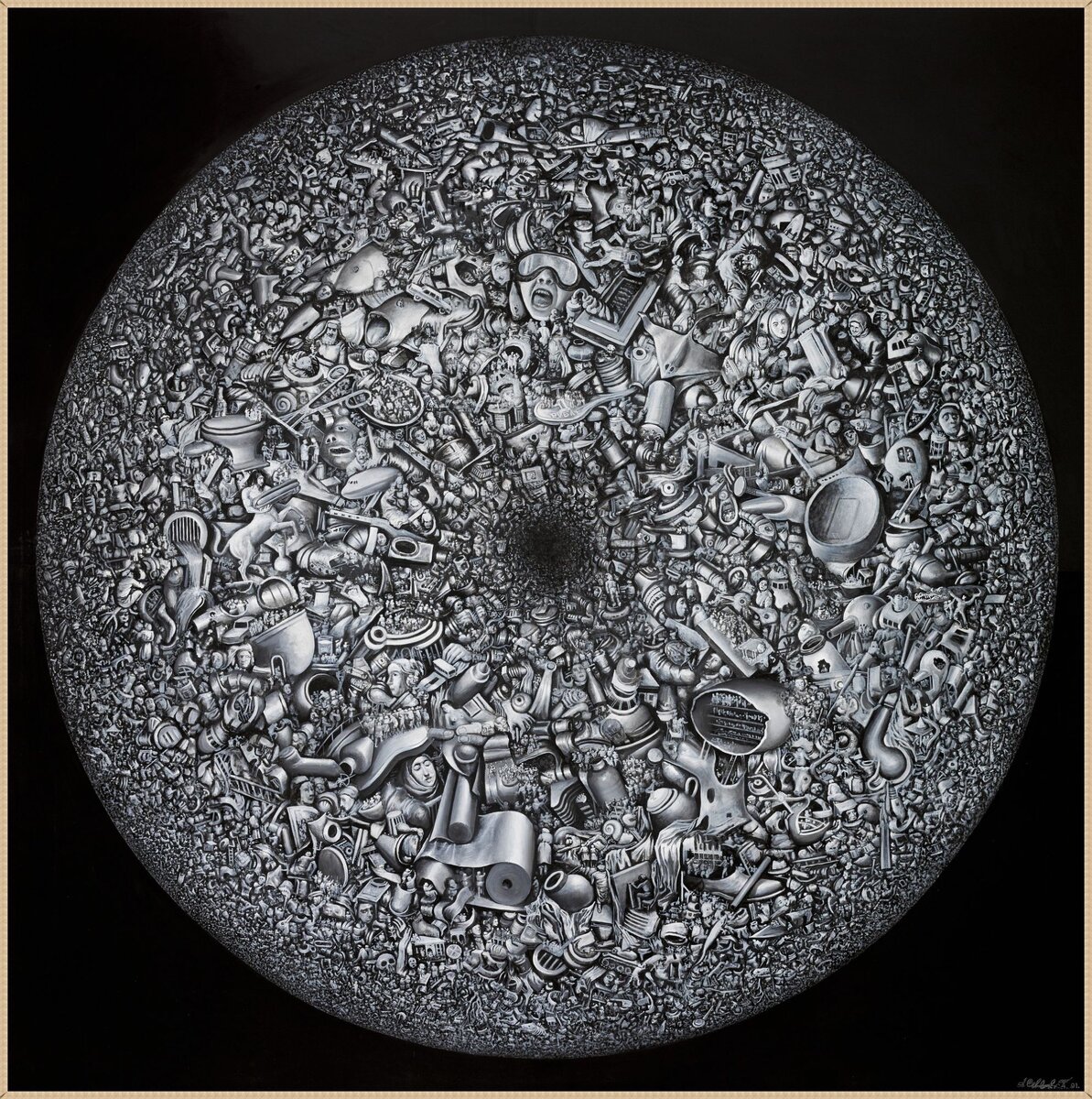 © Алексей Сундуков. Большой маятник. 1991