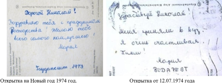 Как девчонки в армию ходили. шуточная театрализаци (Эвелина Пиженко) / телеателье-мытищи.рф