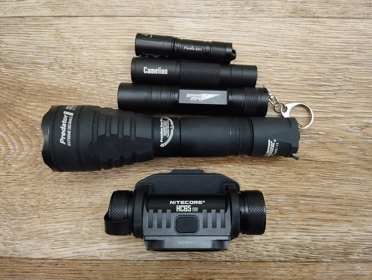 FENIX E01 V2.0, Camelion LED51532, Яркий Луч T1, Armytek Predator, NITECORE HC65