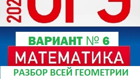 Огэ Анна Малкова | Дзен