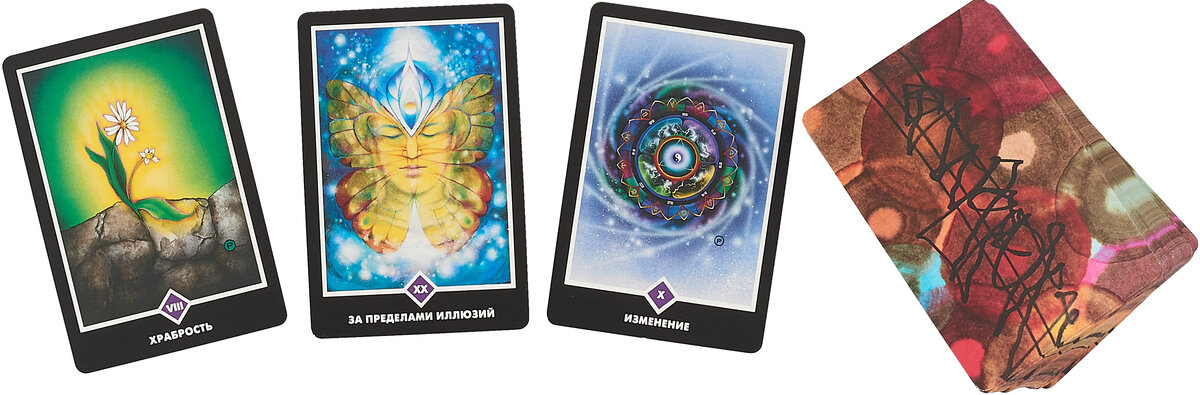 #таро#ошодзентаро#значениетаро#толкованиекарт#старшиеарканы#дурак#fool#существование#existence#taro#картытаро#внутреннийголос#innervoice#творчество#creativity#бунтарь#rebel#ничто#nothingness#любовники#thelovers#осознанность#awareness#храбрость#courage#одиночество#aloneness#изменение#change#прорыв#breakthrough#новоевидение#newvision#трансформация#transformation#интеграция#integration#обусловленность#conditioning#молния#thunderbolt#молчание#silence#прошлыежизни#pastlives#невинность#innocence#запределамииллюзий#beyondillusion#завершенность#тародзен#completion#мастер#themaster#suitofmajorarcana#oshozentarot