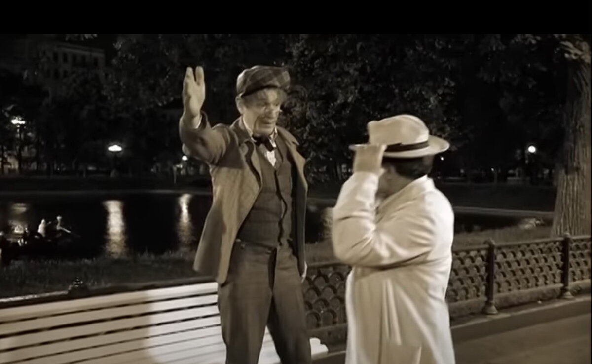 "Турникет ищете, гражданин?"