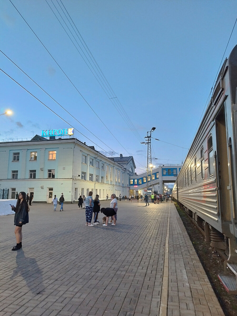 Фото: автор. 