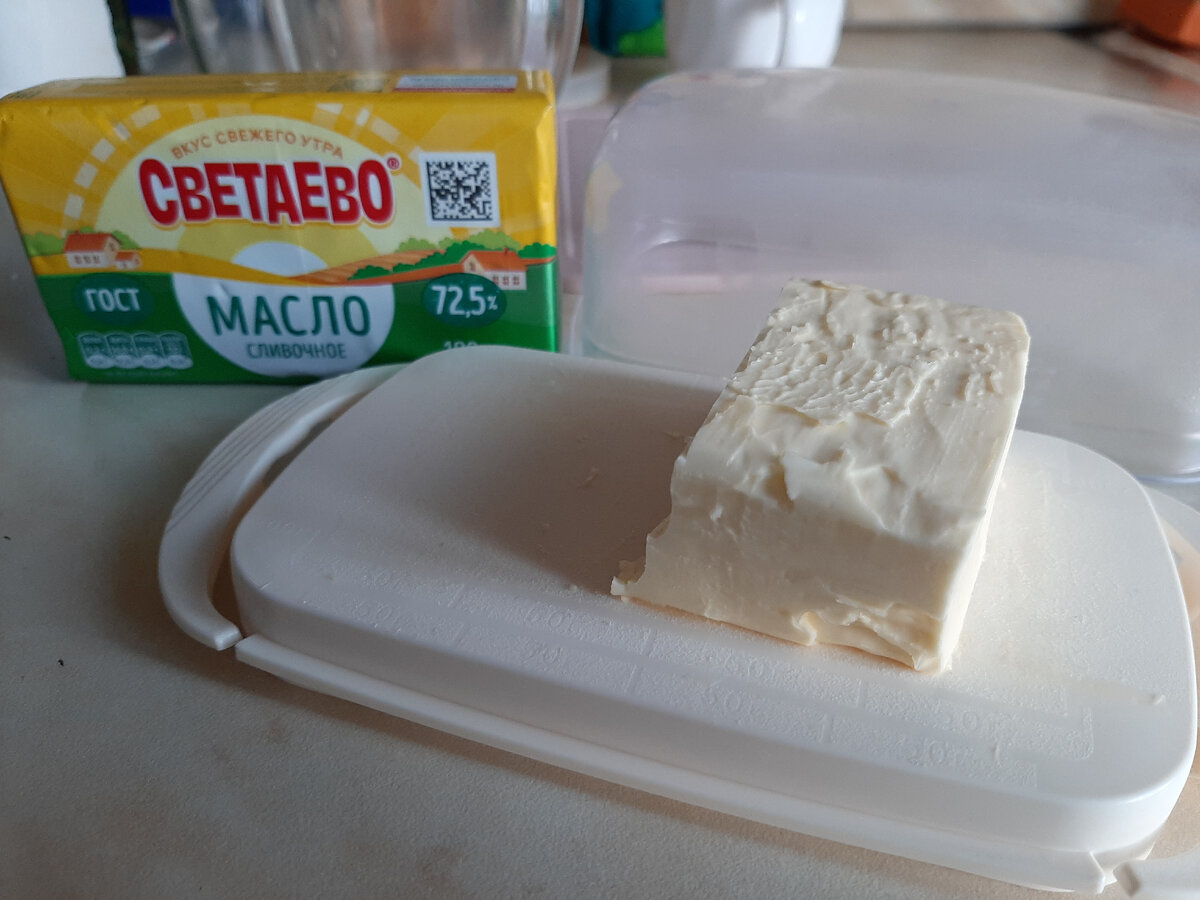 Масло сливочное из магазина Чижик 