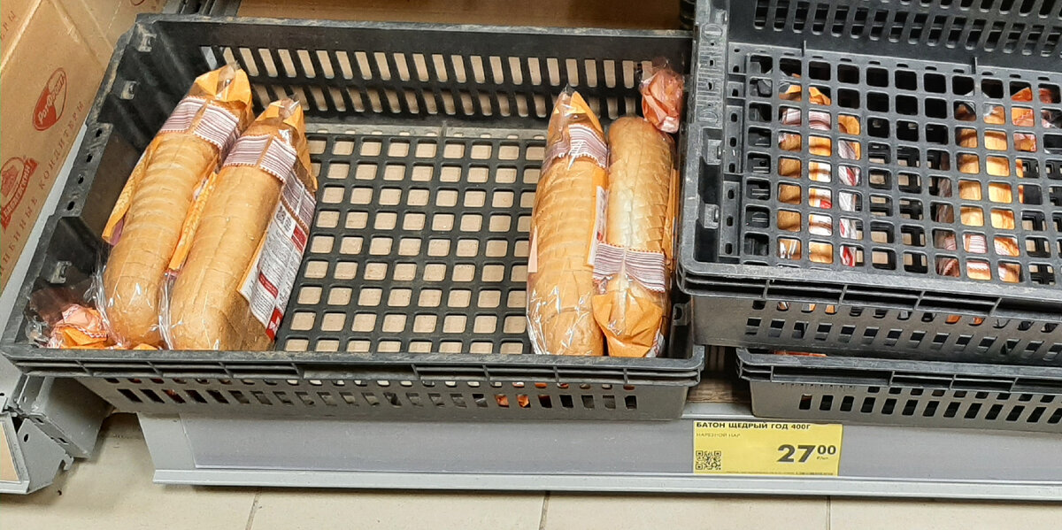 Батон в магазине Чижик 