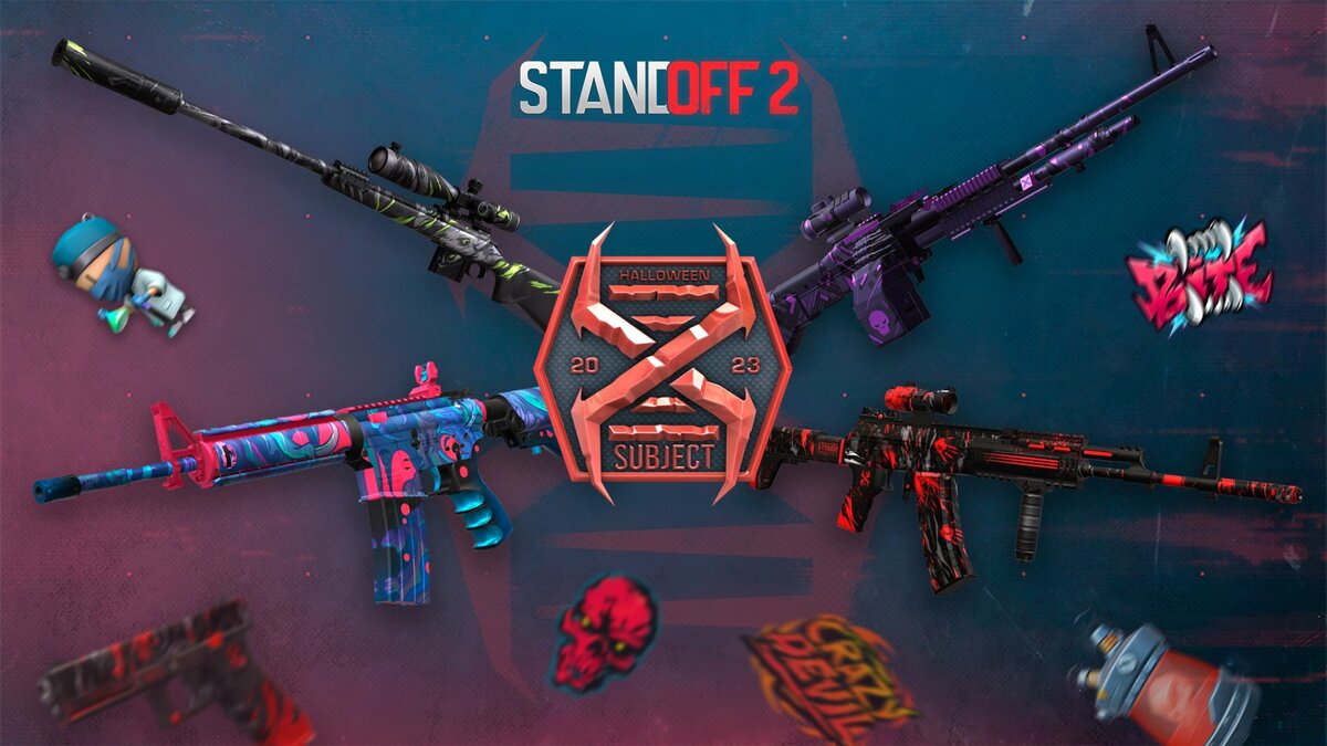 В Standoff 2 вышло обновление 0.26.0 — Subject X. Новый режим, Battle Pass  и скины | Про игры | Дзен