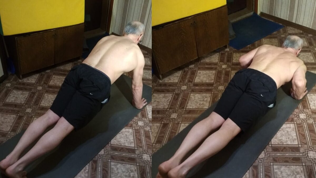 Вниз - вдох, вверх - выдох