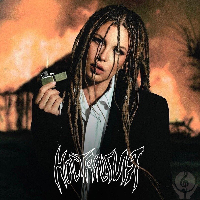    Официальная обложка