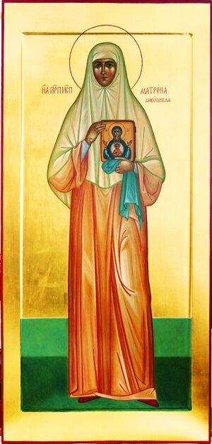 Святая Матрона Власова