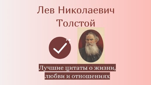 Всякая сказка начинается с начала. Всякое дело - с мечты и веры в себя.