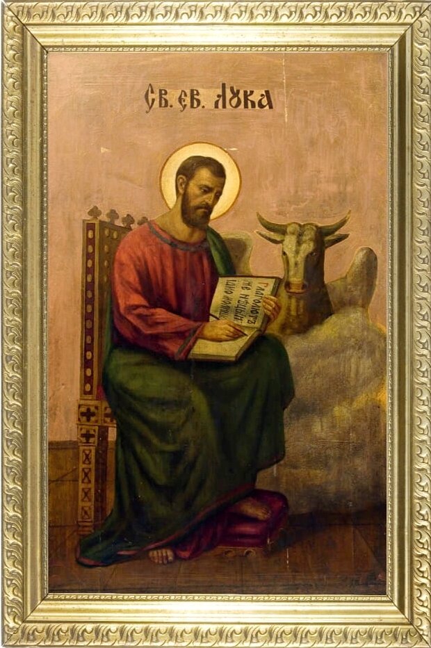 Молитва апостолу и евангелисту Луке