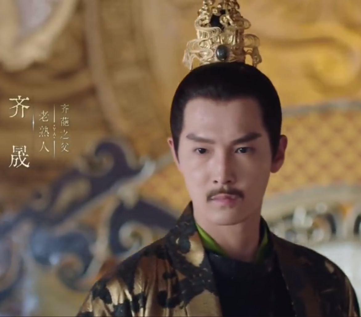 Папа - император грозен и прекрасен. Скрин из дорамы