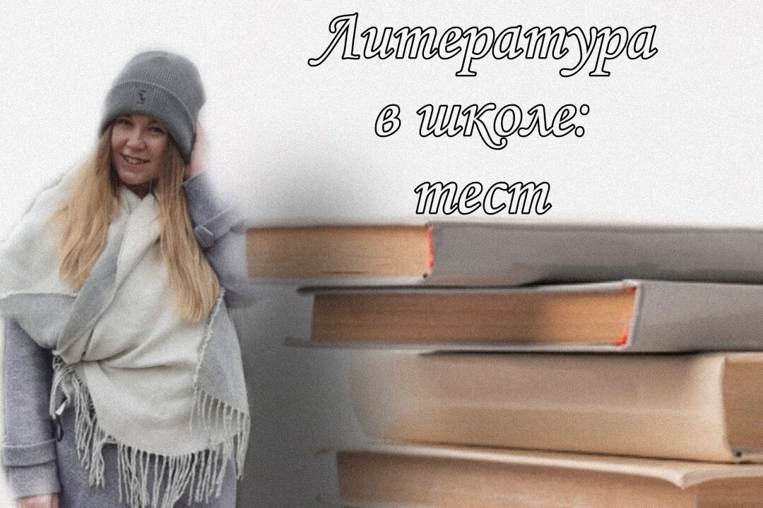 Фото автора канала 