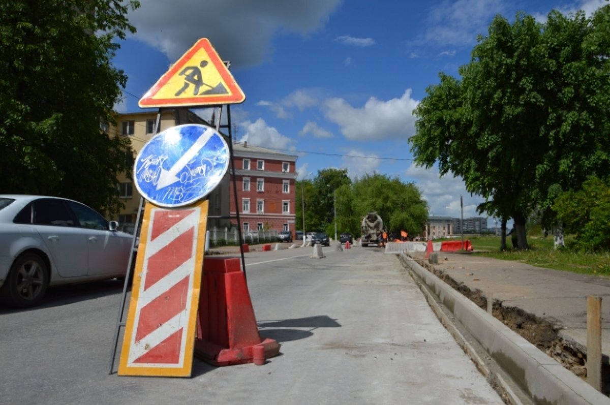    В Твери в 2024 году отремонтируют тротуары на проспектах и набережной