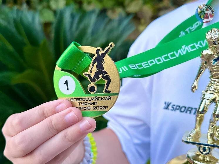     Фото из Телеграм-канала "Ноябрьск. Официально"