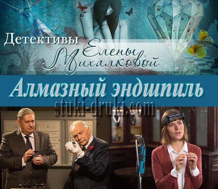 Яндекс картинки