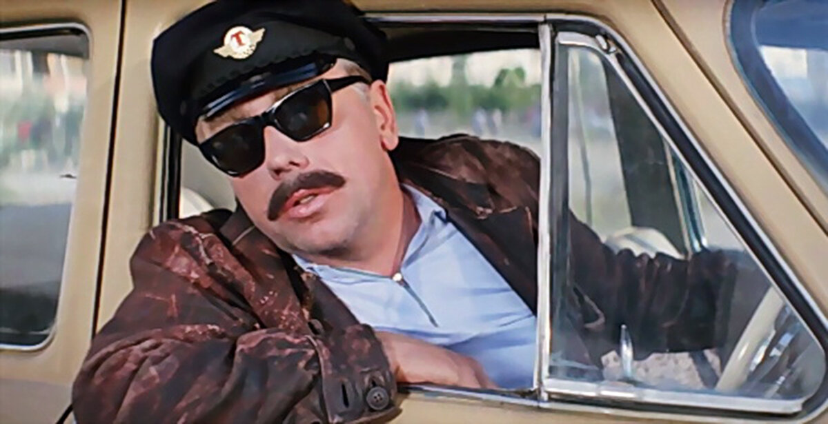 Кадр из фильма "Бриллиантовая рука"