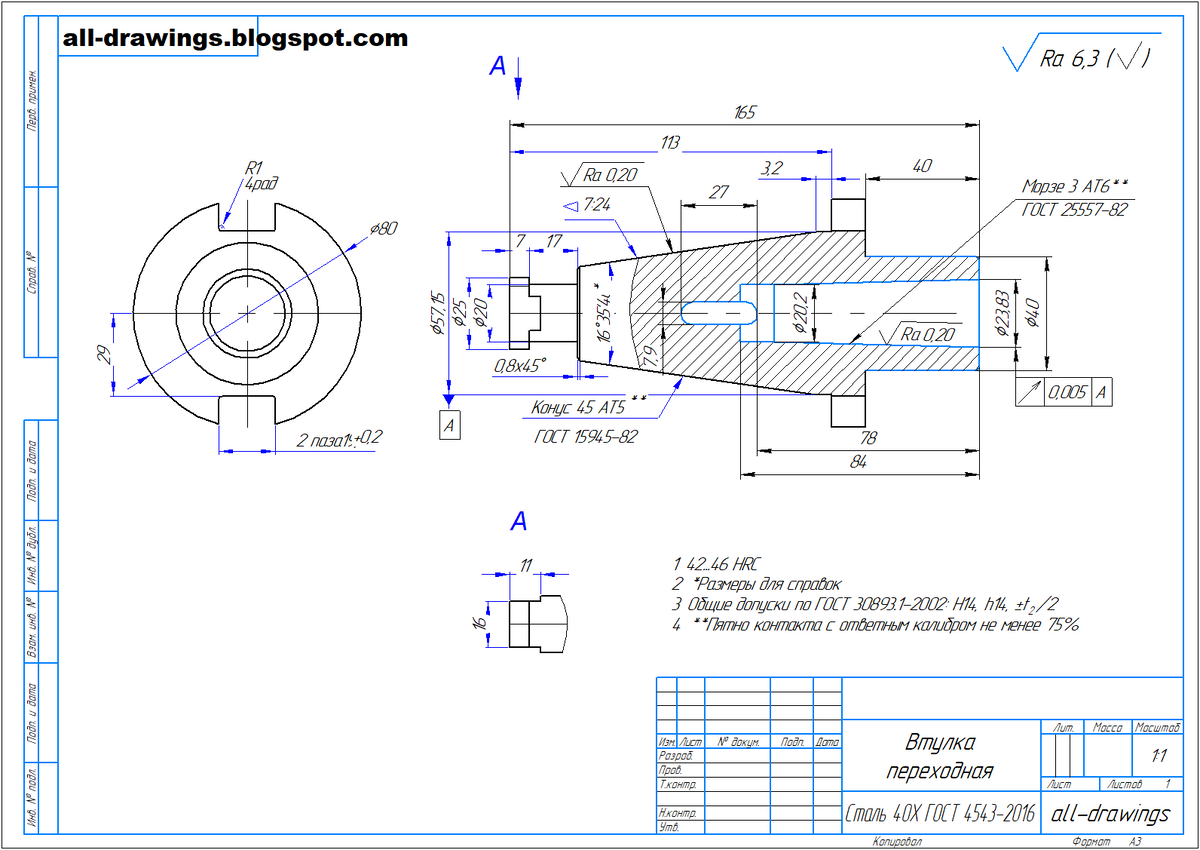 Чертеж переходной втулки с конуса 7:24 на конус Морзе 1 3D CAD модели & Чертежи 