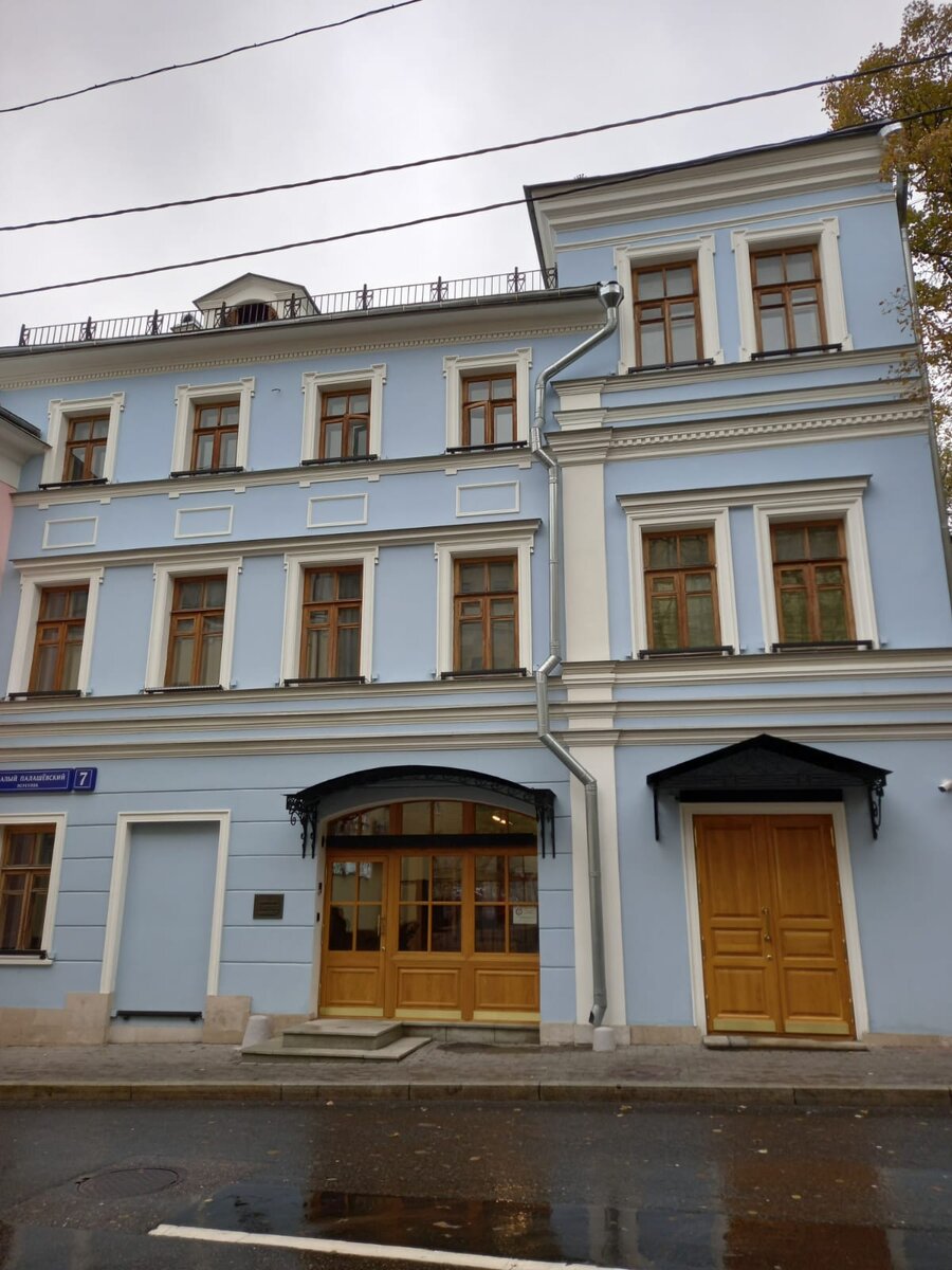 Фото автора.