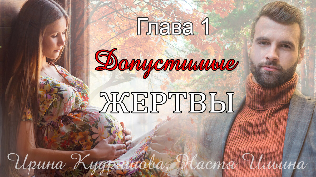  Изображения используются на правах коммерческой лицензии