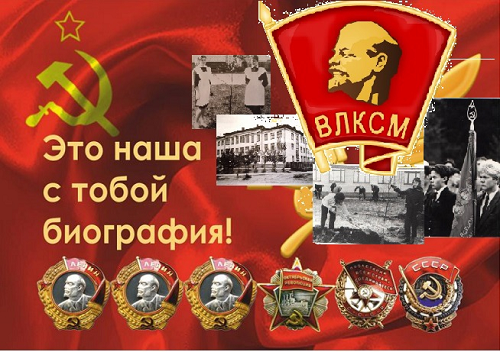 Из открытых источников