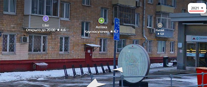 -2