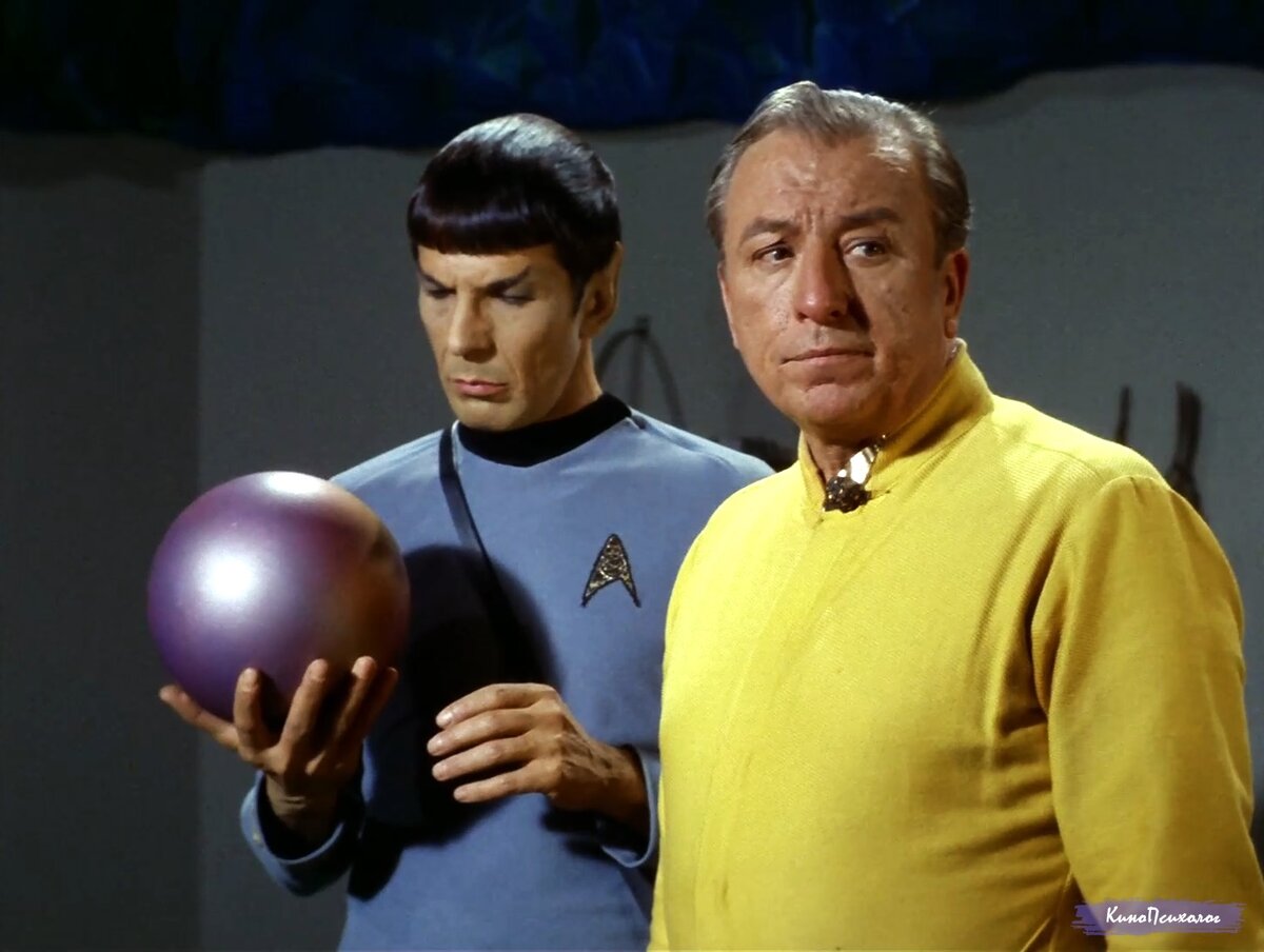 "Star trek", скриншот. Мистер Спок и главный инженер Вандерберг.