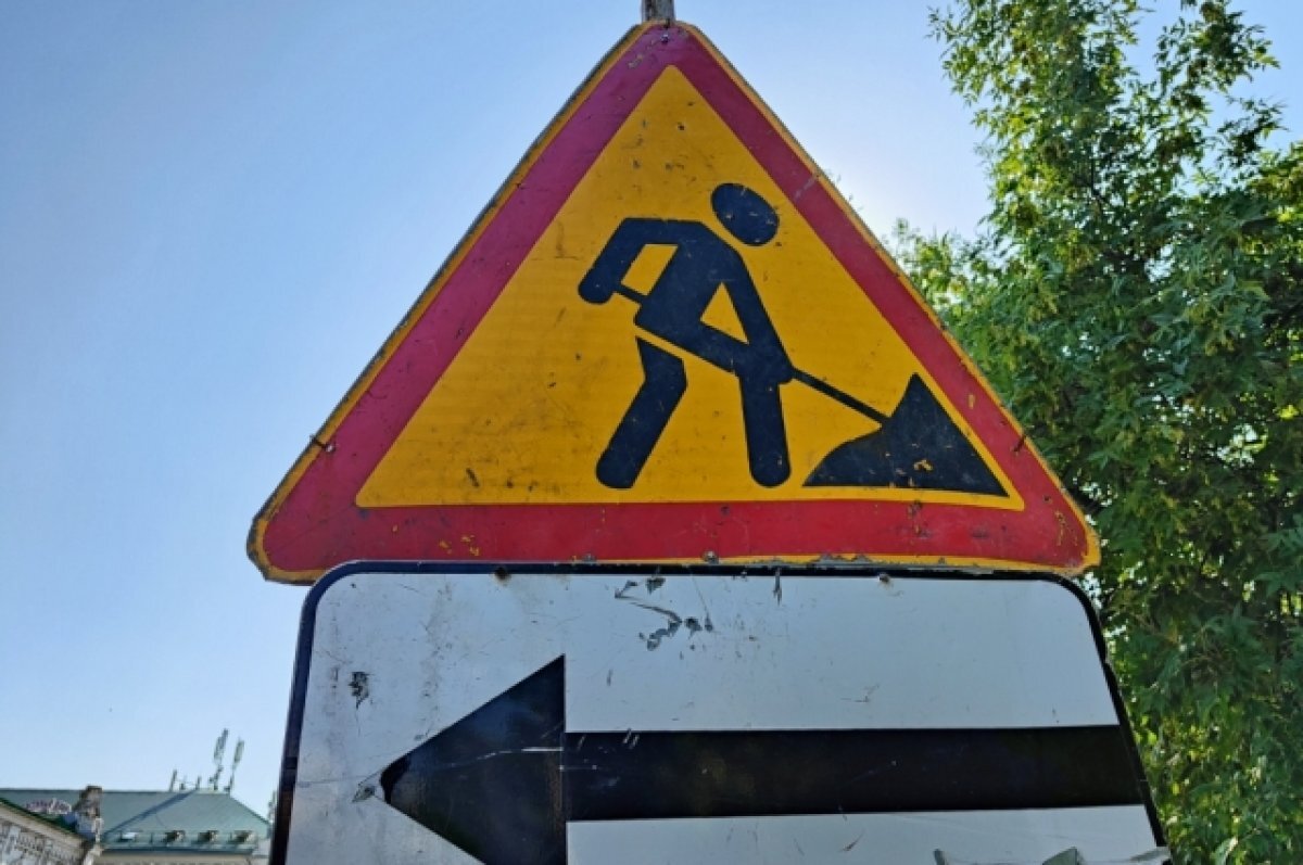    В Твери отремонтируют Торговый проезд и Загородную улицу