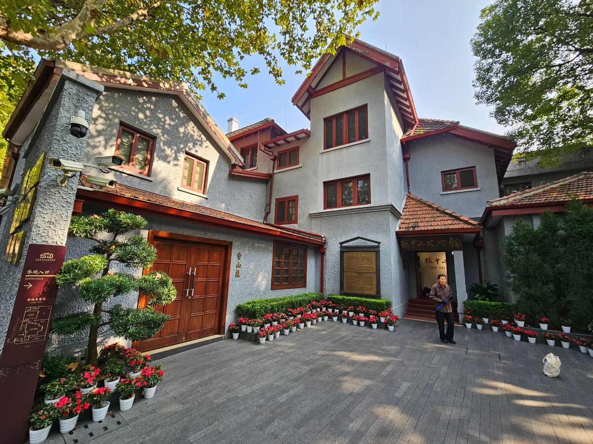 Вход в музей | Личное фото