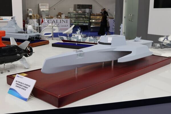 Необитаемое надводное средство