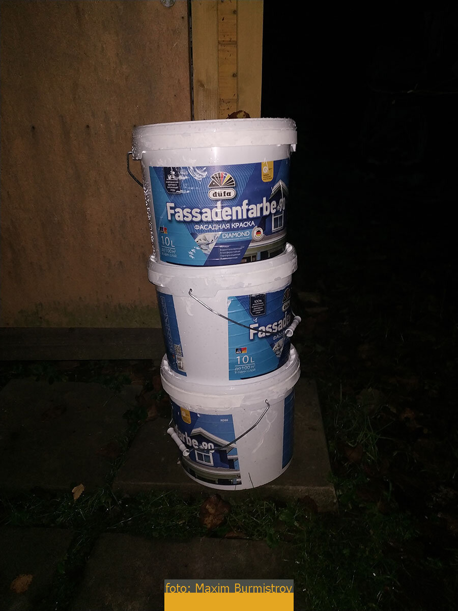 Фасадная краска DUFA RD 90 – однозначно рекомендуем к покупке!