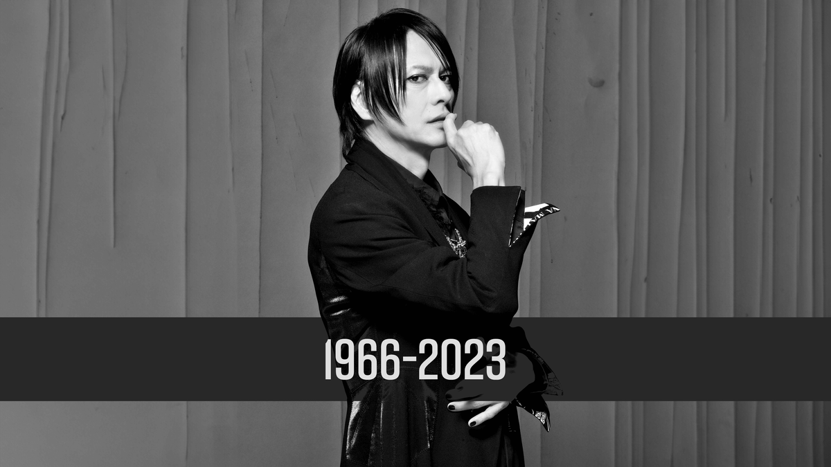 Ацуси Сакураи