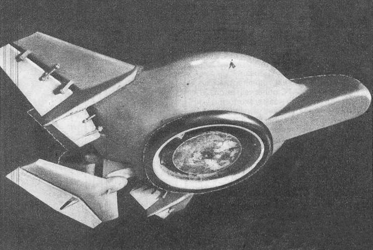 АТС типа «летающее крыло» с дискообразной формой центроплана