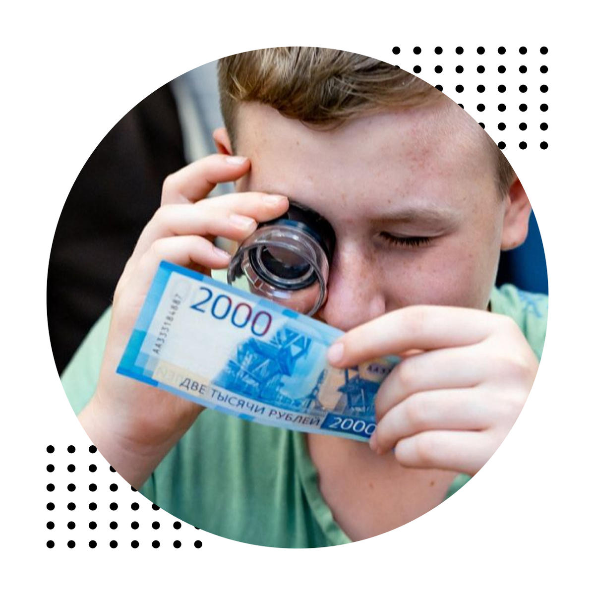 Проект по финансовой грамотности для москвичей. Финансовая грамотность презентация. Деньги для презентации. Финансовое планирование. Проекты по финансовой грамотности в начальной школе.