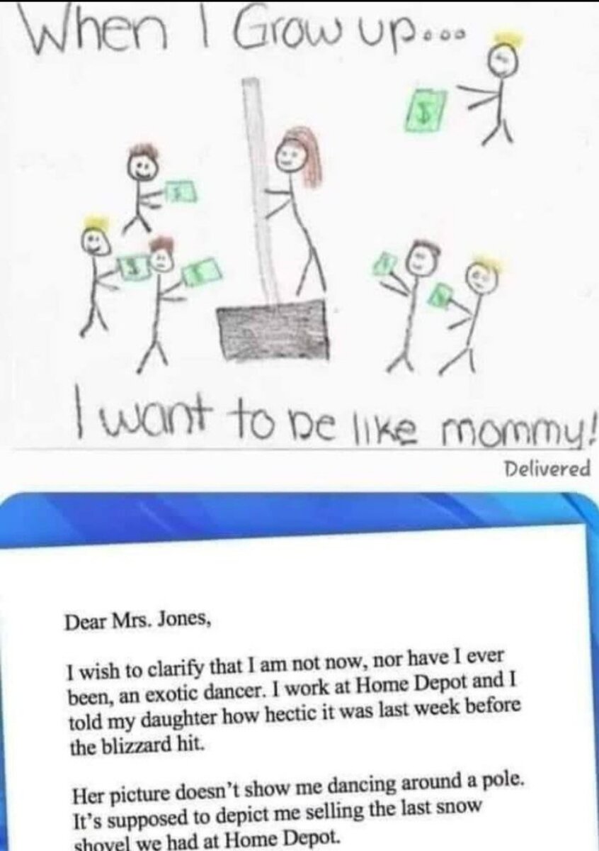 Когда я вырасту, буду как мама.