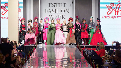 Estet Fashion Week-2023. (2-ой день)