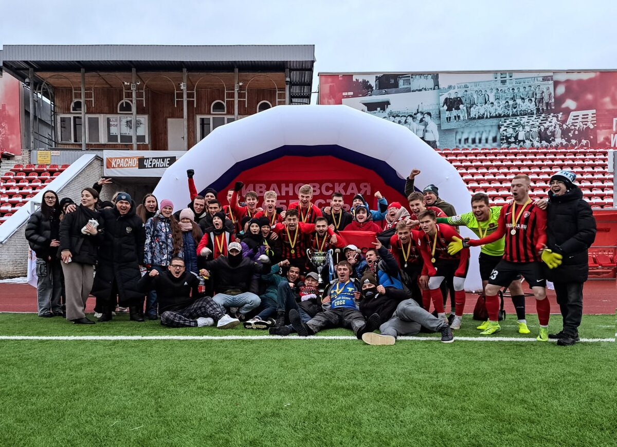    Обладателем Кубка Ивановской области по футболу 2023 года стала «молодежка» «Текстильщика»