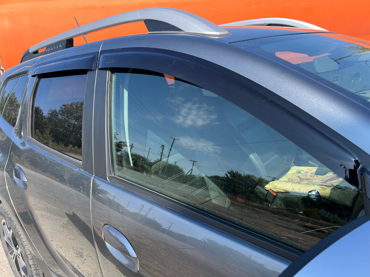 Боковой дефлектор