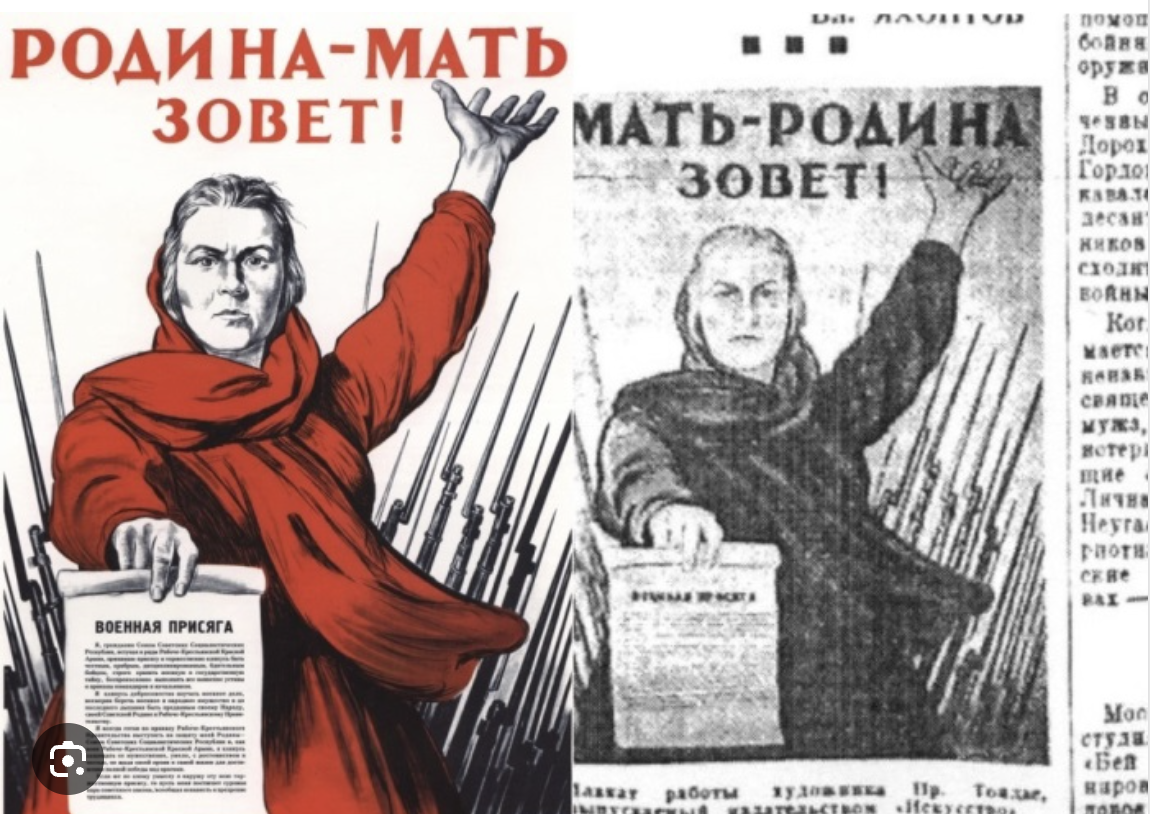 Родина мать зовет плакат. Плакаты Великой Отечественной войны 1941-1945 Родина мать зовет.