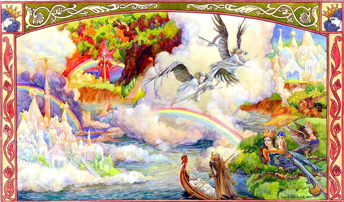 Виктор Корольков. Ирий