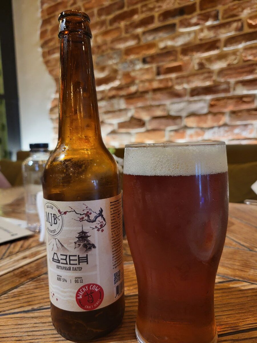 Фото из личного архива автора