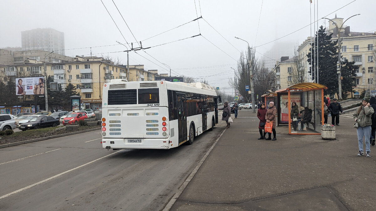 Как живут москвичи. Быт простых москвичей. Я жил всю жизнь в Москве, но  уехал жить в Ростов-на-Дону | Арстайл | Дзен