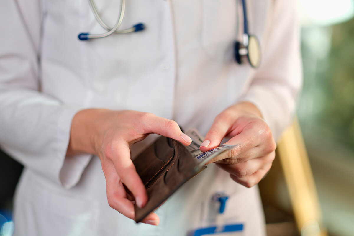    Фото: megaflopp / Shutterstock.com