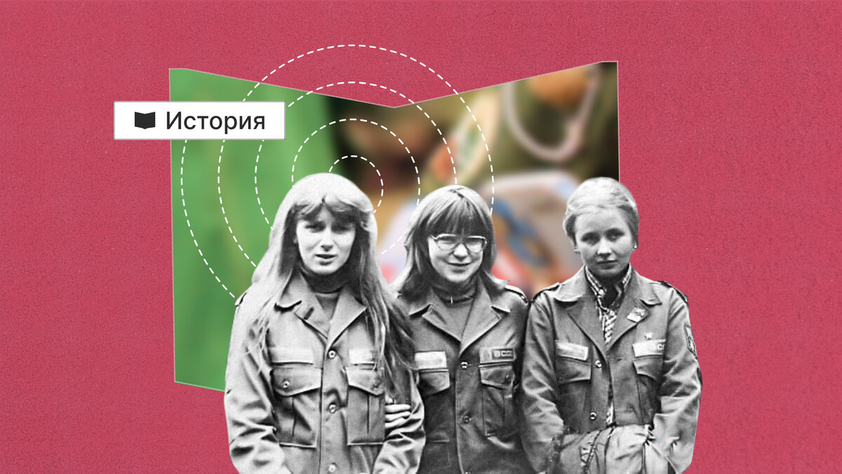 Первые в СССР студенческие отряды вышли из Политеха