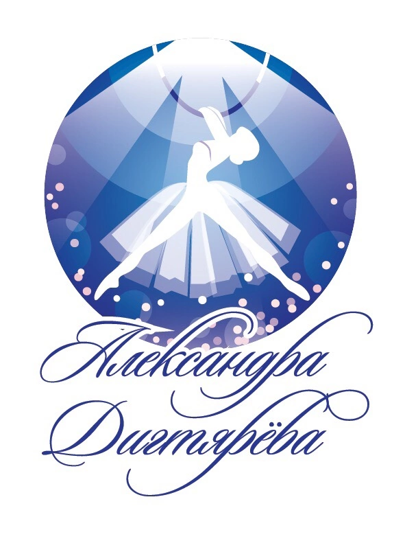 Учащиеся школы высоты с радостью отвечают на вопросы