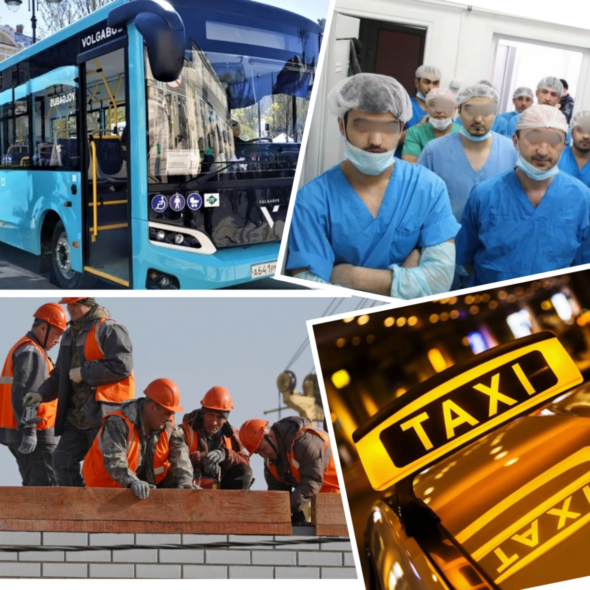 Иллюстрации из общедоступных источников информации. Яндекс-картинки. 